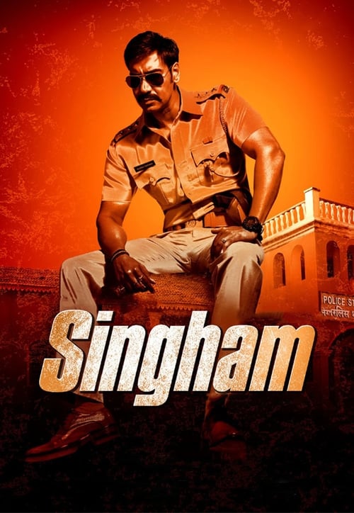 Singham